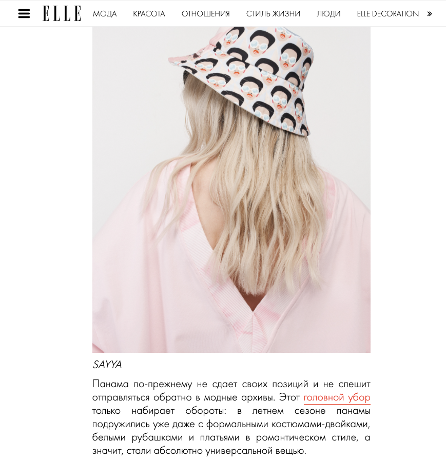 ELLE