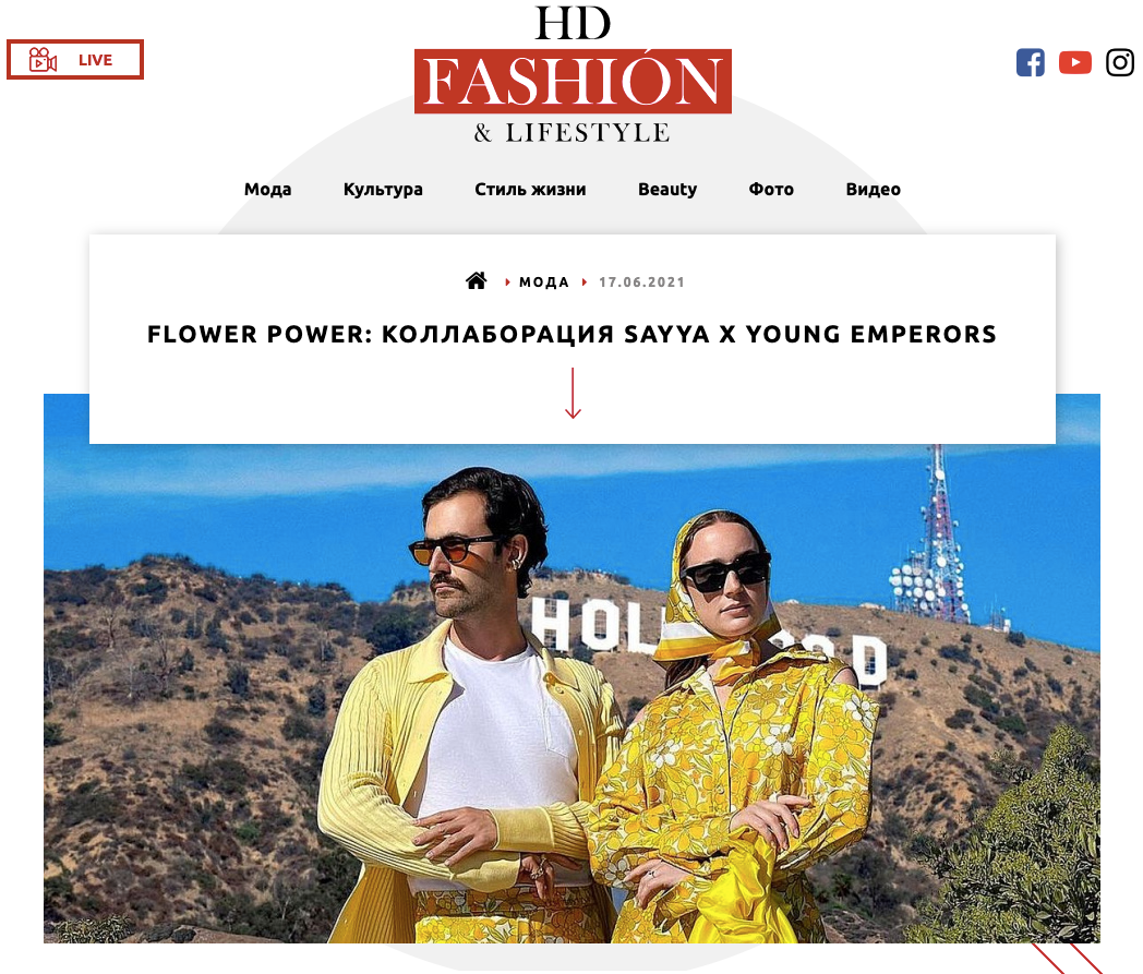 HD Fashion