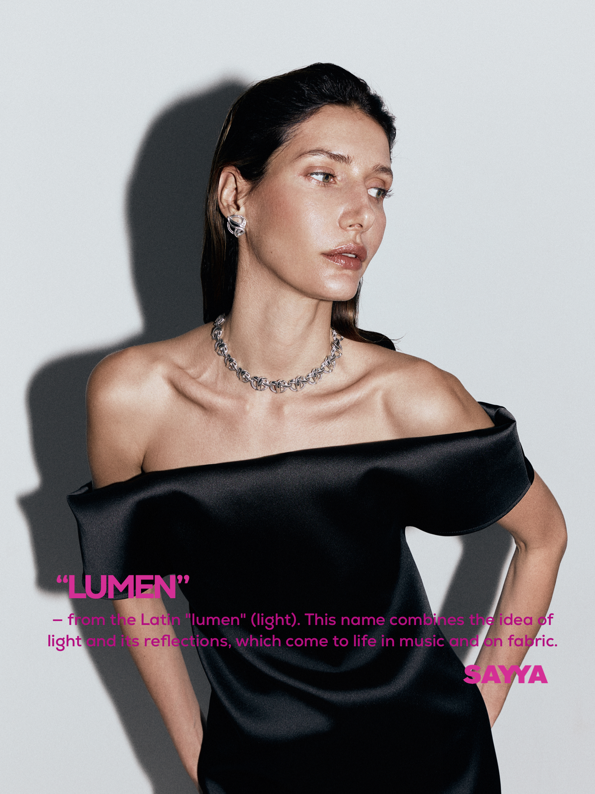 Shell Sayya SAYYA fashion brand – sayya.ua